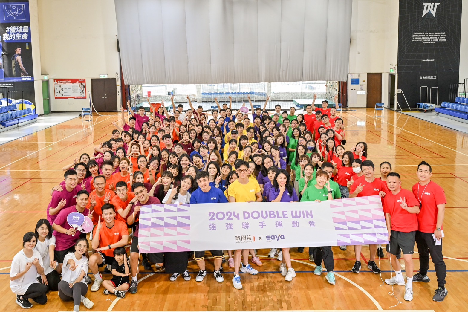 「Work hard，Play hard」 戰國策X生洋首屆「2024強強聯手運動會」 讓員工越玩越成功