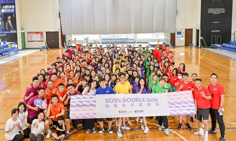 「Work hard，Play hard」 戰國策X生洋首屆「2024強強聯手運動會」 讓員工越玩越成功
